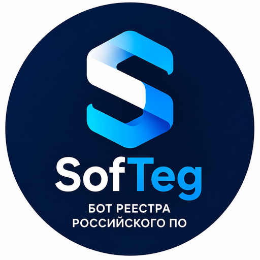 SofTeg
